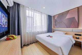 IU Hotel·Jiayuguan People's Shopping Mall - 1