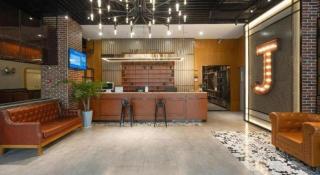 James Joyce Coffetel Guangyuan High-Speed Railway Station Dongba Municipal Government - 9