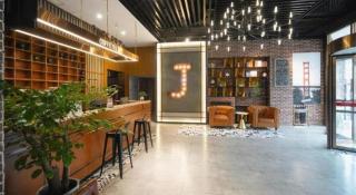 James Joyce Coffetel Guangyuan High-Speed Railway Station Dongba Municipal Government - 5