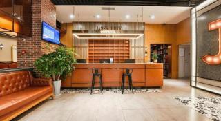 James Joyce Coffetel Guangyuan High-Speed Railway Station Dongba Municipal Government - 1