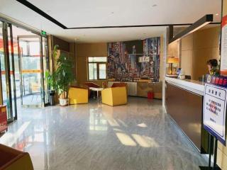 IU Hotel·Tianjin Binhai New District Yanghuo Market - 9