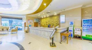 Vienna Hotel Inner Mongolia Hohhot Railway Station Gongzhufu Metro Station - 2