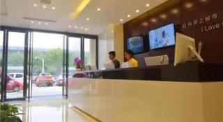 City Comfort Inn Wuhan Xudong Xiaoping Hubei University - Wuhan - 4