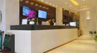 City Comfort Inn Wuhan Xudong Xiaoping Hubei University - Wuhan - 7