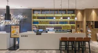 Echarm Hotel Guangzhou Tonghe Dayuan Times Square - 5