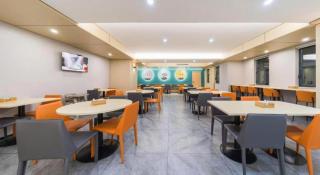 City Comfort Inn Yi'Ning Jichang Road Shanghaicheng - 3