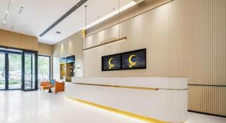 City Comfort Inn Yi'Ning Jichang Road Shanghaicheng - 9