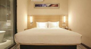 City Comfort Inn Wuhan Hangkong Road Tongji Hospital - 2