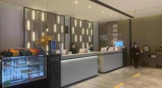 Echarm Hotel Changsha Guihua Park Metro Station - 1