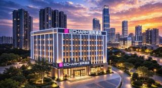 Echarm Hotel Changsha Guihua Park Metro Station - 4