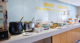 City Comfort Inn Wuhan East Lake Scenic Area Happy Valley - 3