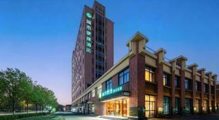 City Comfort Inn Shanghai International Automobile City Tongji University - 4