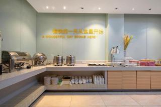 City Comfort Inn Shanghai International Automobile City Tongji University - 1
