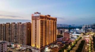 Borrman Hotel Fangchenggang High-speed Railway North Station Crystal International - 4