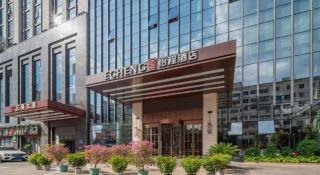 Echeng Hotel Sanming City Government RT-Mart - 1