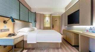 Echarm Hotel Wuhan Vanke Future Center Wulidun Metro Station - 1
