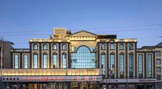 Borrman Hotel Wuhan Yangluo Metro Station Shenshuigang - 4