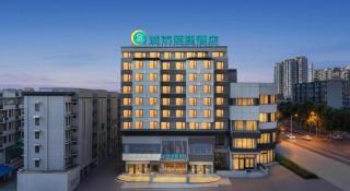 City Comfort Inn Wuhan Zhongnan Road Fujiaopo - 5