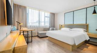 Echarm Hotel Nanning Qingxiu Mountain - Nanning - 1