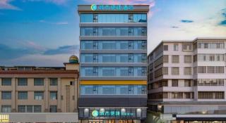City Comfort Inn Guangzhou Renhe Metro Station Huatong Plaza - 6