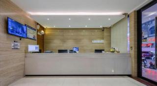JTOUR Inn Yizhou Hechi College Pedestrian Street - 3