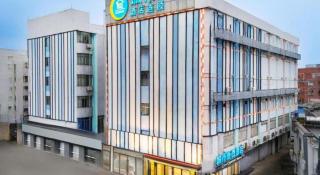 City Comfort Inn Guangzhou Liwan Zengjiao Jushu Metro Station - 2
