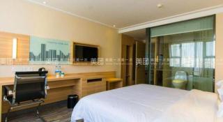 City Comfort Inn Wuhan Hankou Railway Station Metro Station - Wuhan - 5