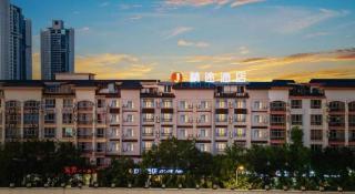 JTOUR Inn Guigang Life Port High-speed Railway Station - 3