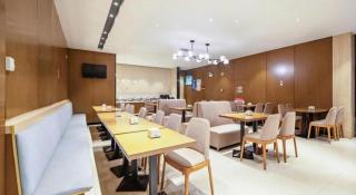 JTOUR Inn Guigang Life Port High-speed Railway Station - 5