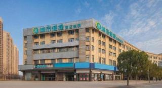 City Comfort Inn Wuhan Hongshan District Baishazhou Huangjiahu University Town - 4