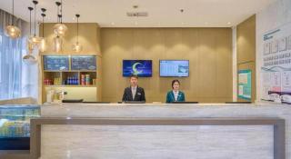 City Comfort Inn Wuhan Wangjiawan Longyangcun Metro Station - Wuhan - 9