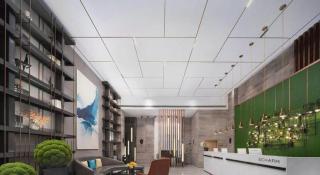Echarm Hotel Guiyang Xiaohe Huanghe Road - 6