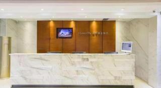 City Comfort Inn Guangzhou Shangxiajiu Hualin Temple Chenjiaci Metro Station - 5