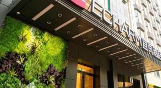 Echarm Hotel Wuhan Hankou Station Changgang Road Metro Station - 1