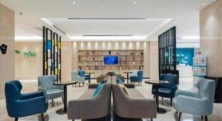 Echarm Hotel Liuzhou Liunan Wanda Plaza - Liuzhou - 5