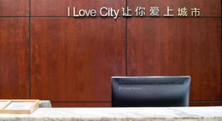 City Comfort Inn Guangzhou Luyuan Road Taojin Metro Station - 6