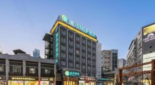 City Comfort Inn Wuhan Jianghan Road Liuduqiao Metro Station - 3