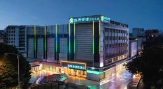 City Comfort Inn Guangzhou Tower Kecun Metro Station Dunhe - 4