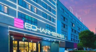 Echarm Hotel Yingshang High-speed Railway Station Wuzhou Wanhui Plaza - 4