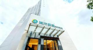City Comfort Inn Guiyang Yan'an Middle Road Fountain Metro Station - 4