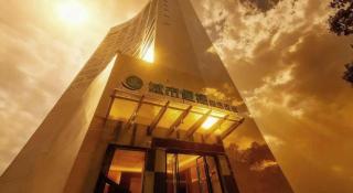 City Comfort Inn Guiyang Yan'an Middle Road Fountain Metro Station - 5