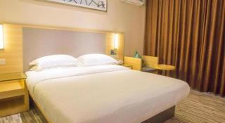 City Comfort Inn Fangcheng Qunxing Avenue - 2