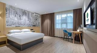 City Comfort Inn Guiping Fenghuang - 9