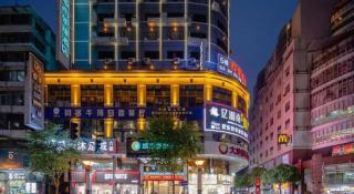 City Comfort Inn Wuzhou Arcade City Sanzongfu - 5
