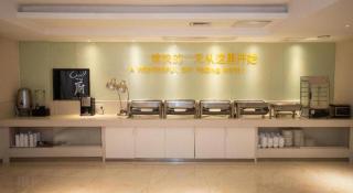 City Comfort Inn Zhanjiang Middle Renmin Avenue Dingsheng Square - 1