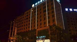 City Comfort Inn Xiaogan Dawu Yingbin Avenue - Dawu - 6