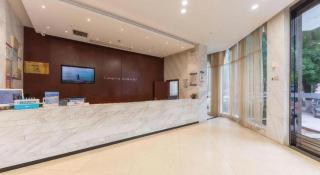 City Comfort Inn Huanggang Dongmen Road Wanda Plaza - 9