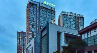 City Comfort Inn Guiyang North High Speed Railway Station - 4
