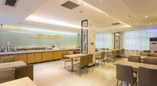 City Comfort Inn Wuhan Zoo Guobo Maying Road Metro Station - 8