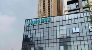 City Comfort Inn Hefei Mingzhu Square Fanhua Avenue - 2
